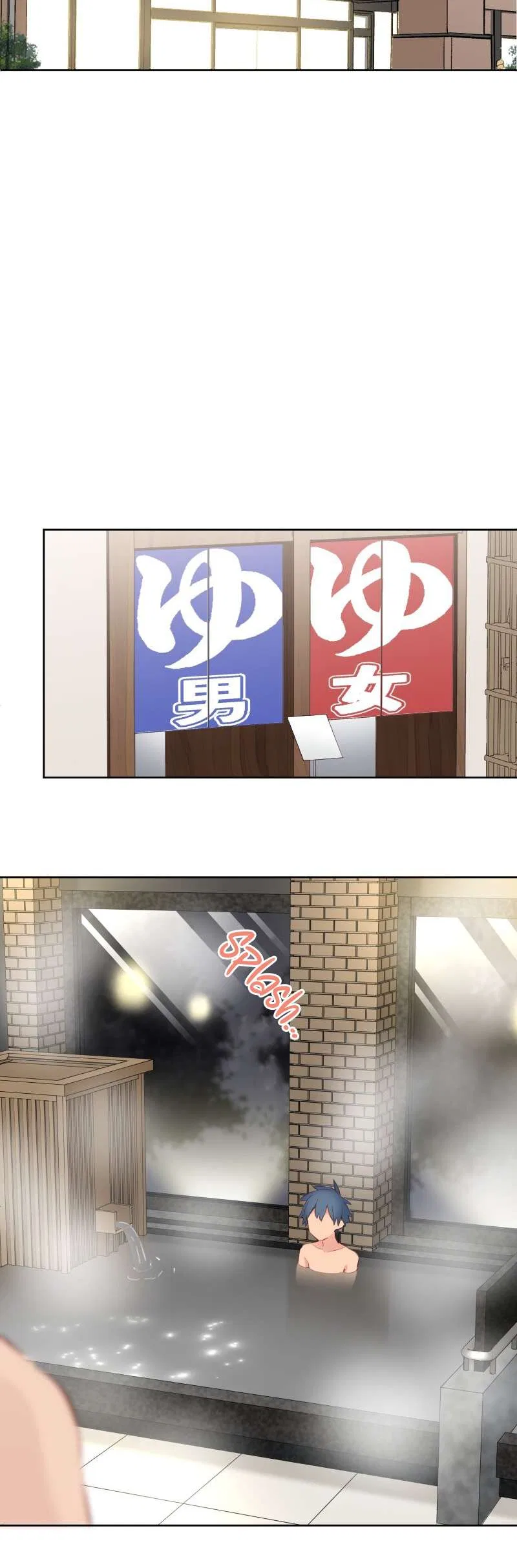 A Hidden Side to My Crush Chapter 175 – Page 25