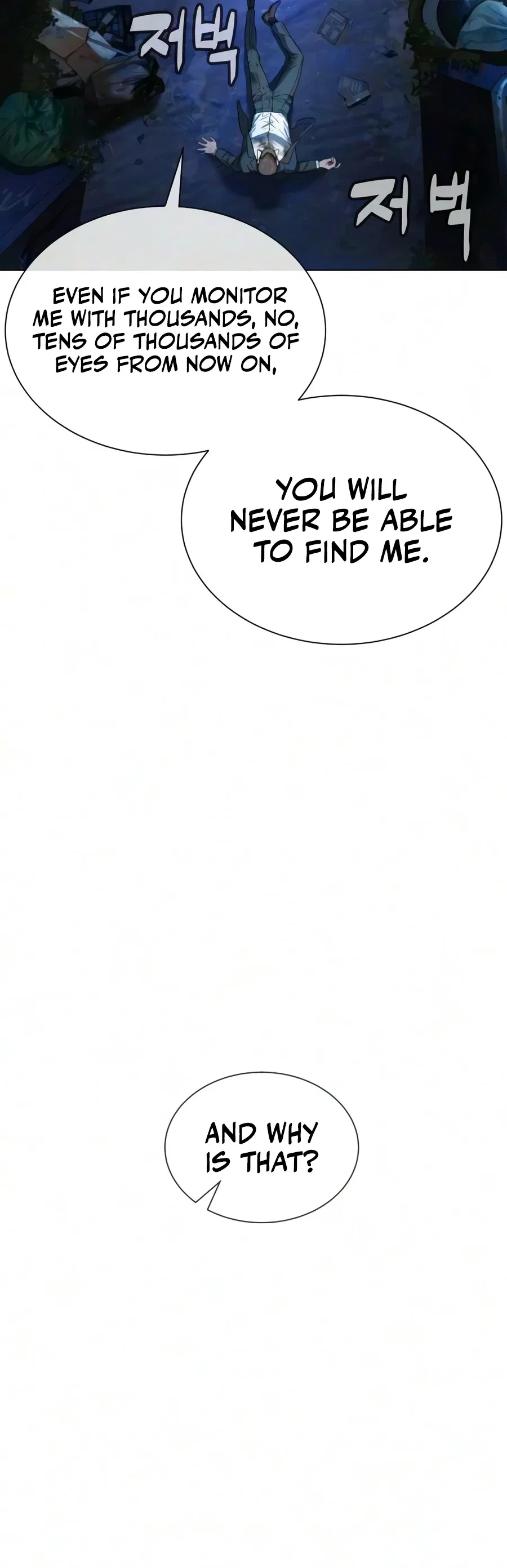 Killer Pietro Chapter 144 – Page 21
