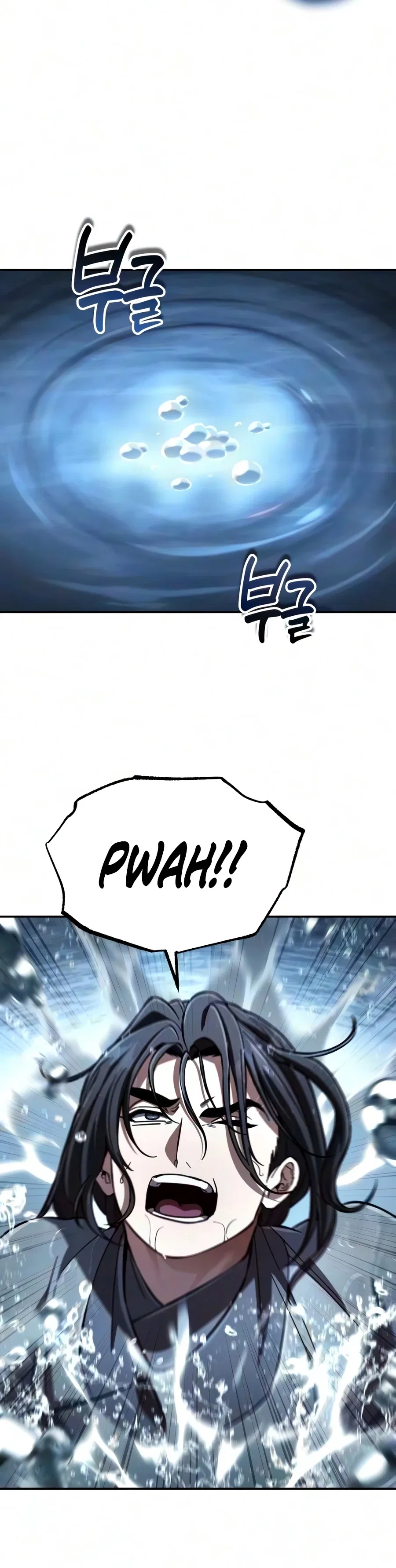Reincarnation of the Fist King Chapter 65 – Page 7
