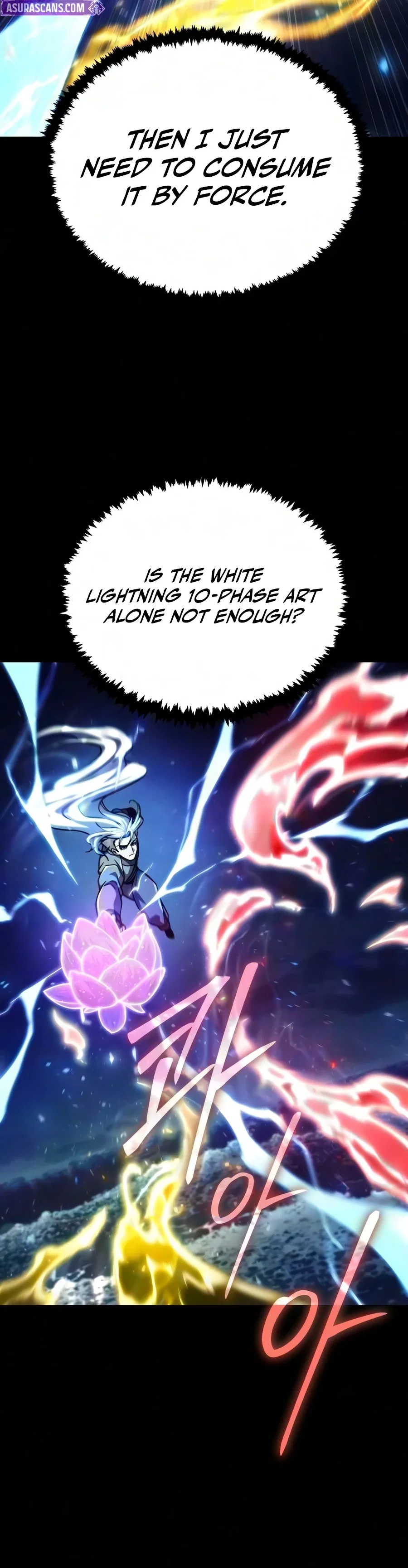 Reincarnation of the Fist King Chapter 65 – Page 19