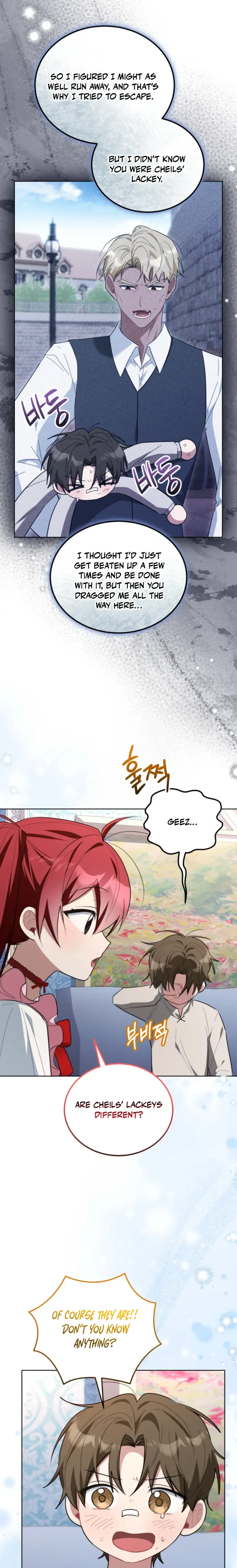 I Received a Request from the Villain Boss Chapter 30 – Page 8