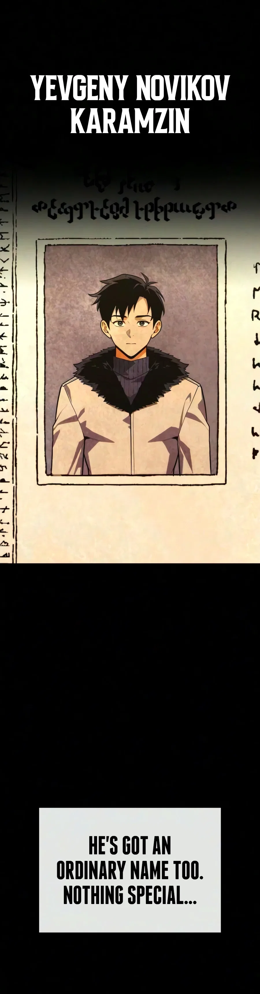 30 Years Since the Prologue Chapter 11 – Page 21