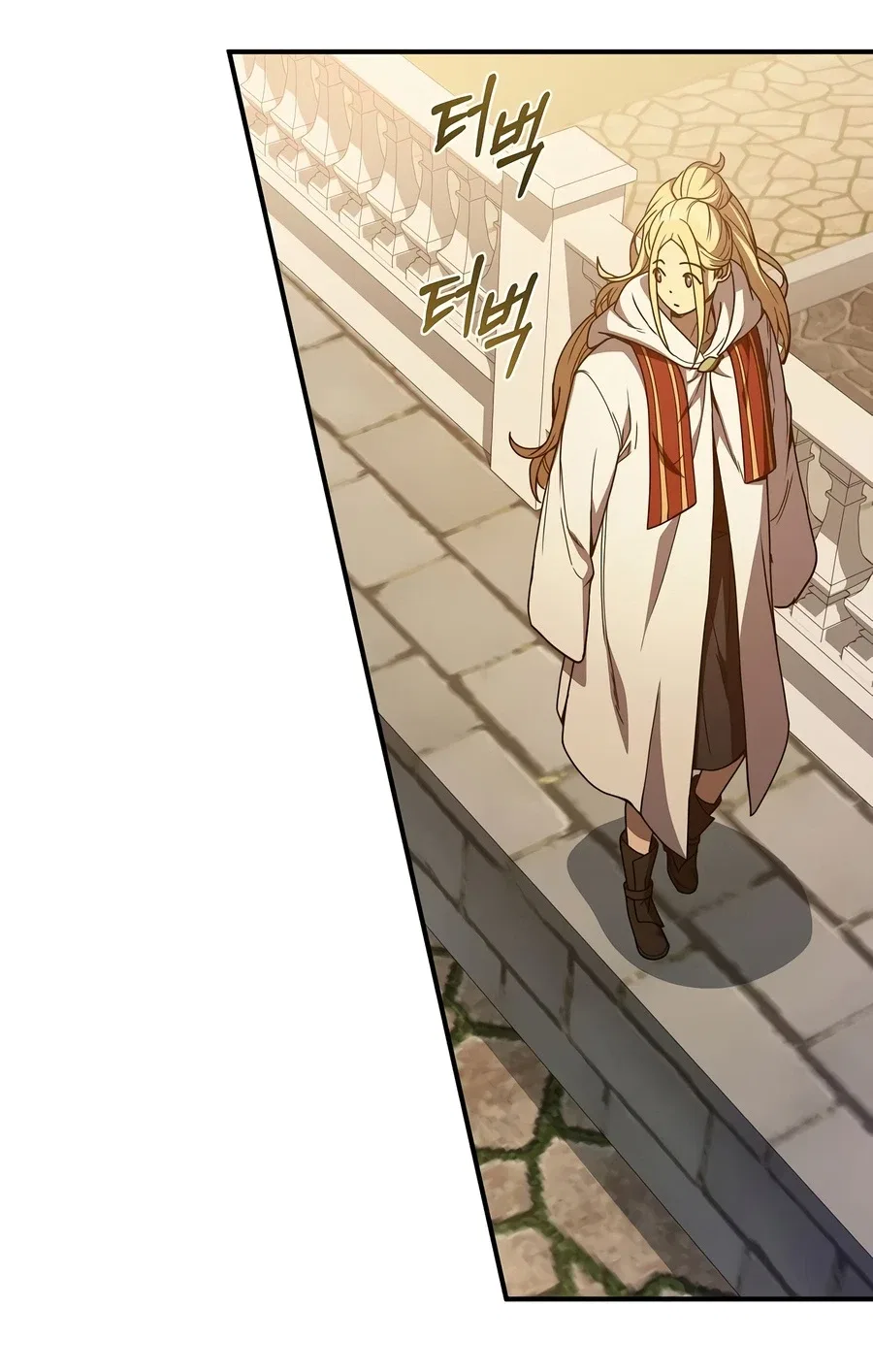 I Became the Successor of the Martial God Chapter 45 – Page 12