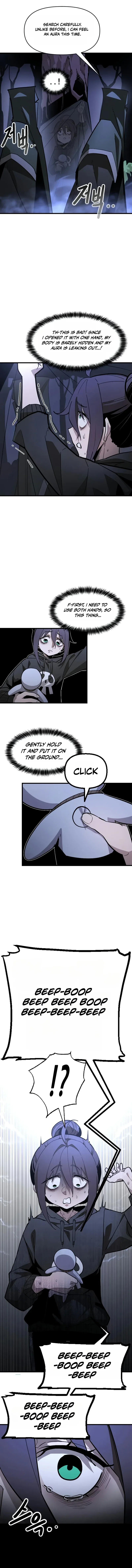 Extermination of the Heavenly Way Chapter 12 – Page 7