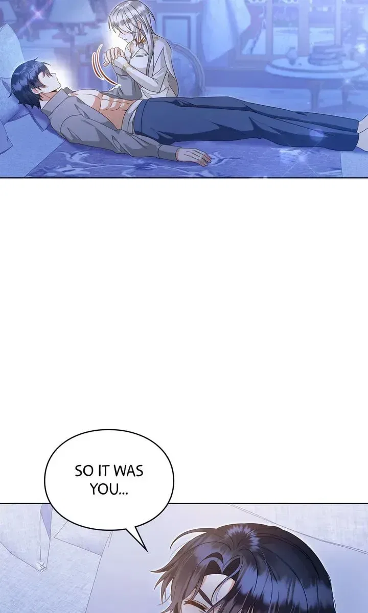 I Will Not Be The Supporting Character Forever Chapter 63 – Page 50