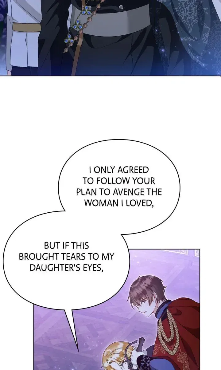 I Will Not Be The Supporting Character Forever Chapter 62 – Page 55