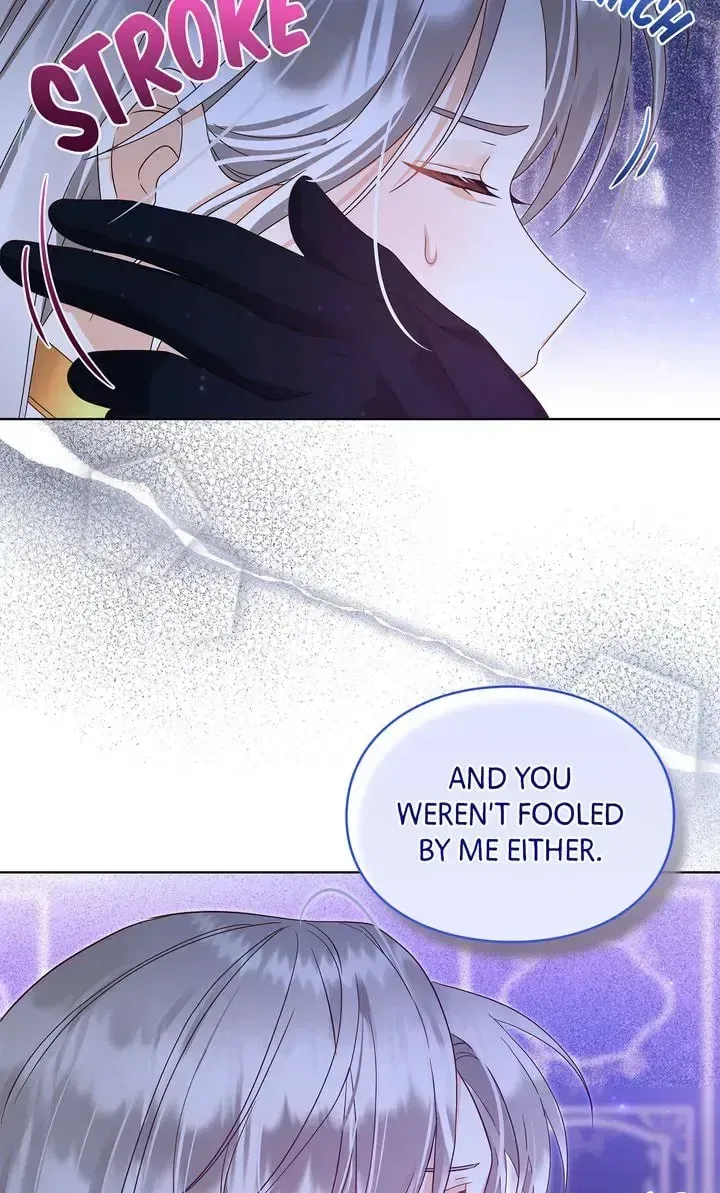 I Will Not Be The Supporting Character Forever Chapter 61 – Page 25