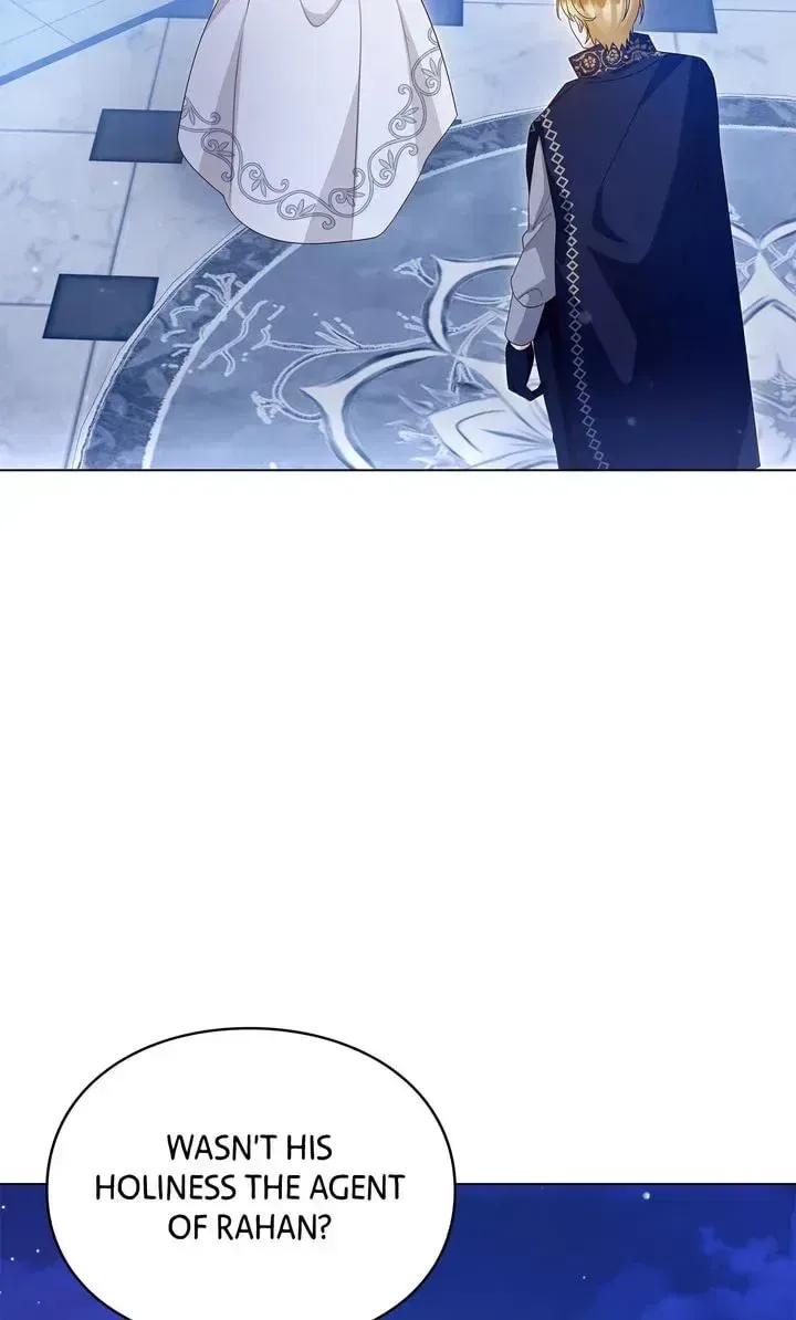 I Will Not Be The Supporting Character Forever Chapter 57 – Page 73