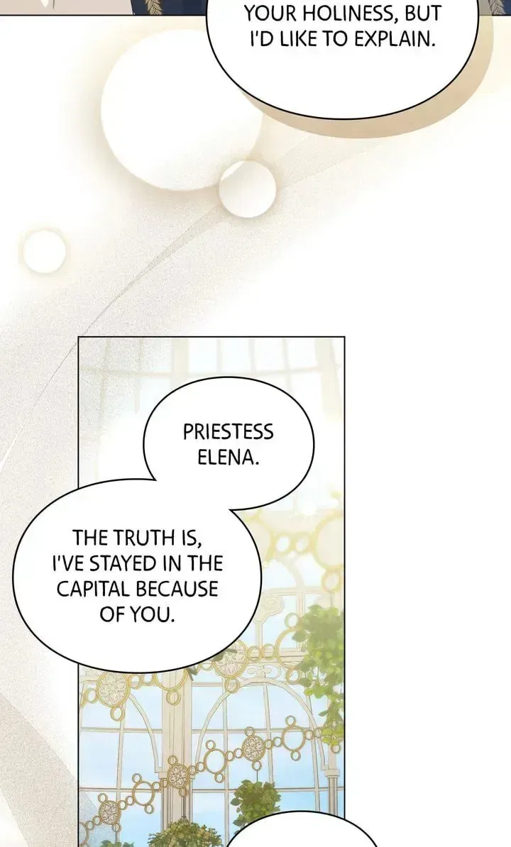I Will Not Be The Supporting Character Forever Chapter 53 – Page 7