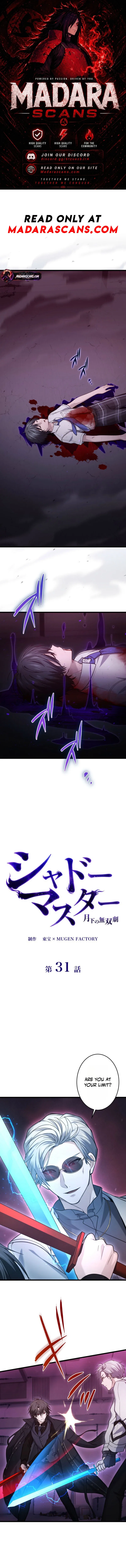 Shadow Master: The Peerless Legend Beneath the Moon Chapter 31 – Page 1