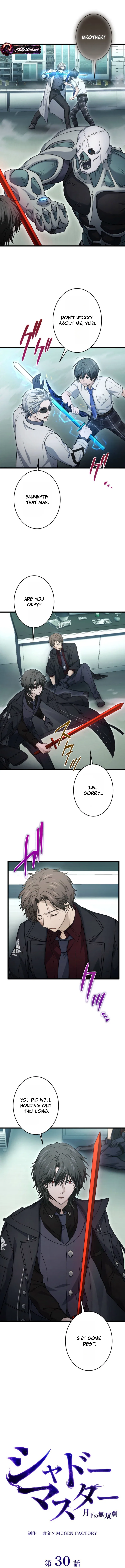 Shadow Master: The Peerless Legend Beneath the Moon Chapter 30 – Page 2