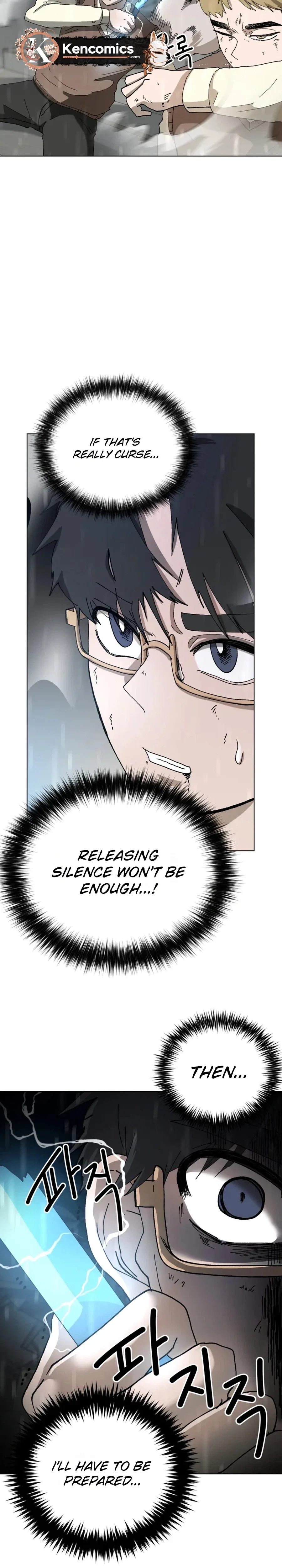 Words That Become Seeds Chapter 7 – Page 8