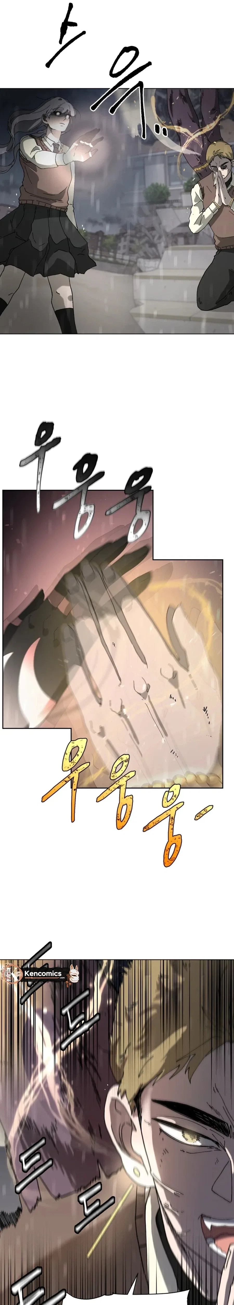 Words That Become Seeds Chapter 7 – Page 16