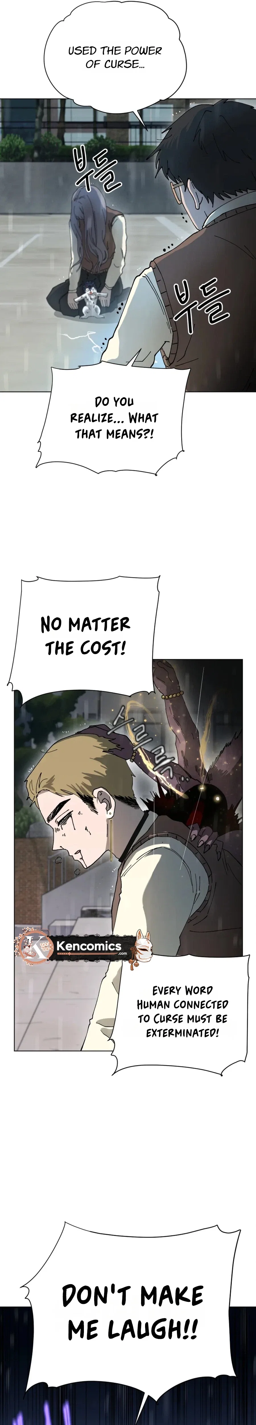 Words That Become Seeds Chapter 7 – Page 27