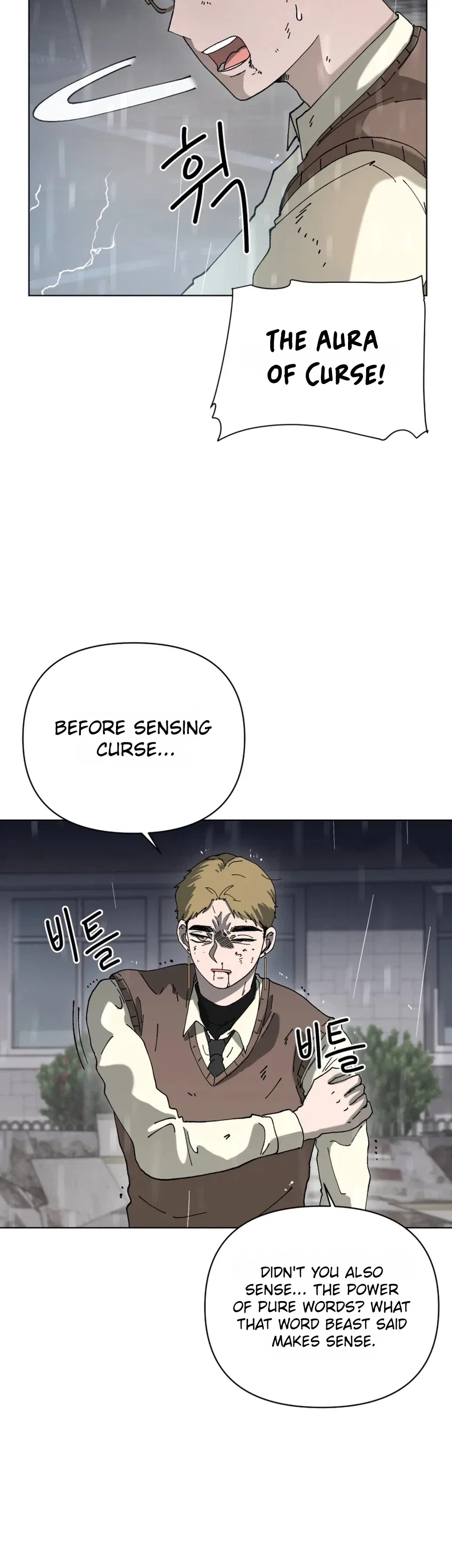Words That Become Seeds Chapter 7 – Page 32