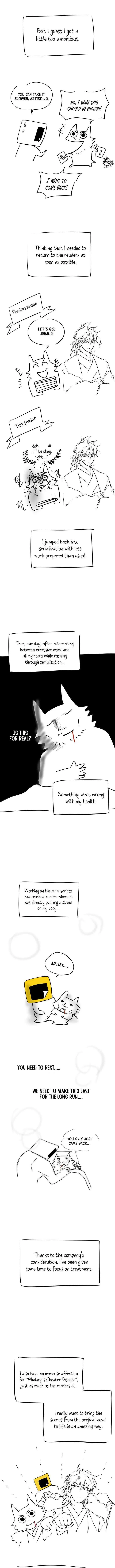 Wandering Warrior of Wudang Chapter 174 – Page 12