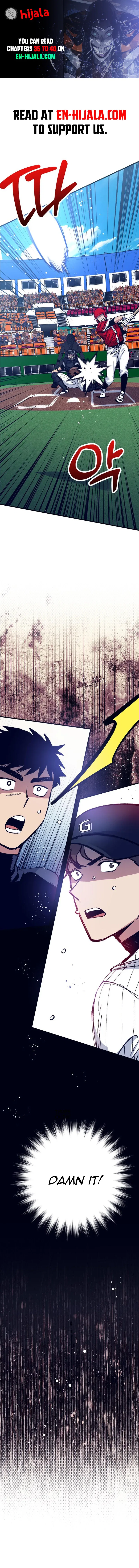 All the Aces Are Obsessed With Me Chapter 40 – Page 1