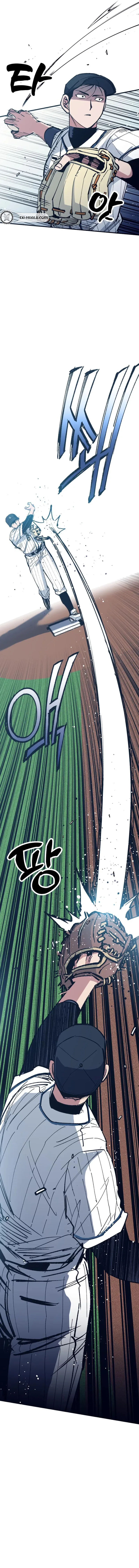 All the Aces Are Obsessed With Me Chapter 40 – Page 4