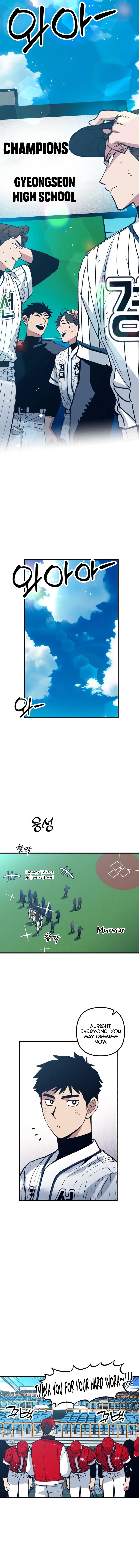 All the Aces Are Obsessed With Me Chapter 40 – Page 8