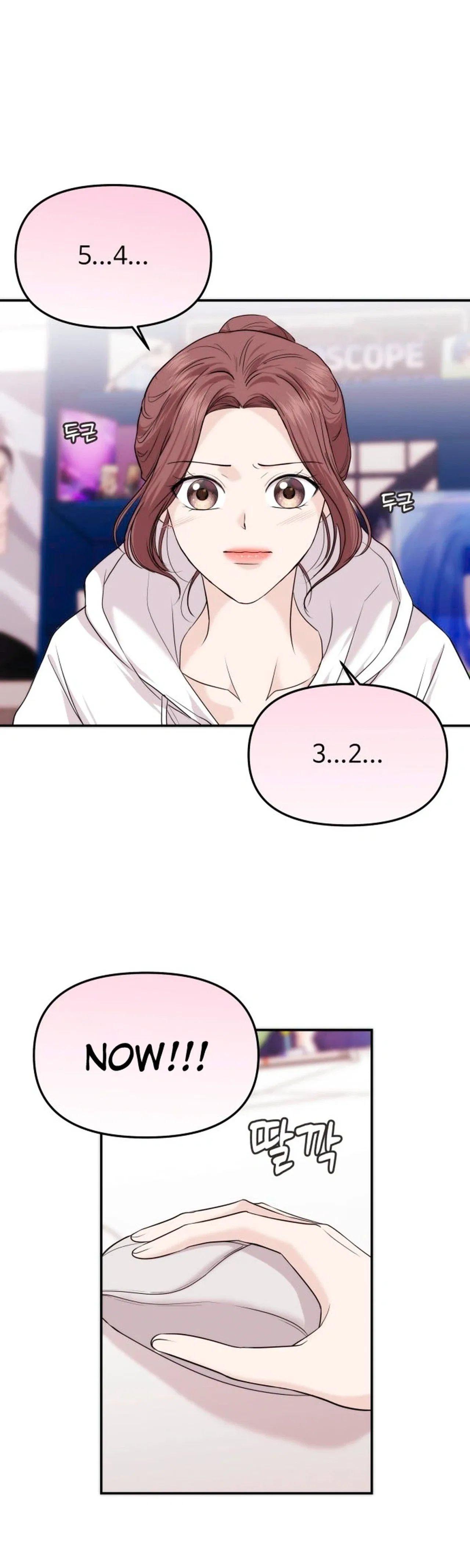 One Day, I Suddenly Got a Crush Chapter 55 – Page 2