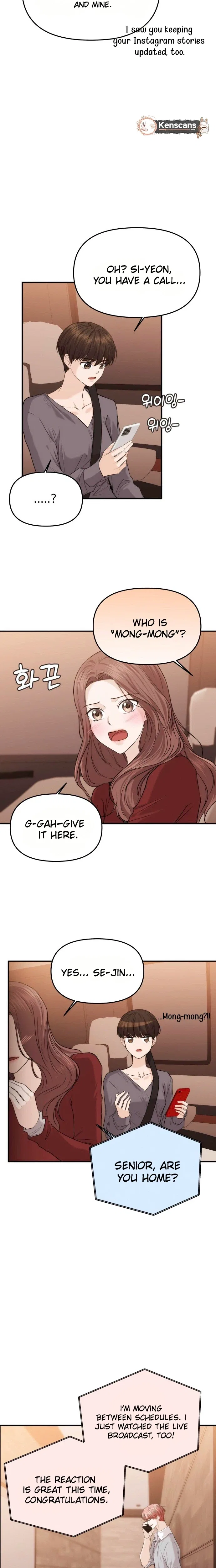 One Day, I Suddenly Got a Crush Chapter 55 – Page 11