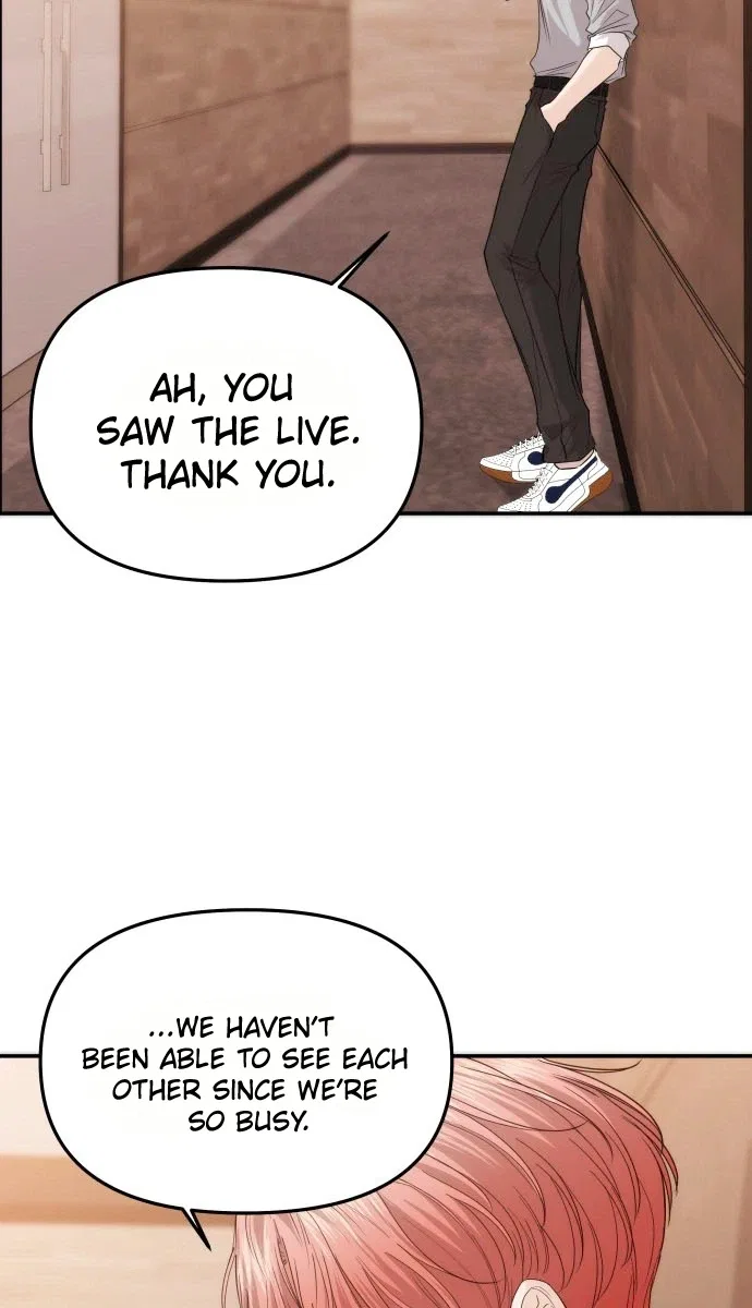 One Day, I Suddenly Got a Crush Chapter 55 – Page 12