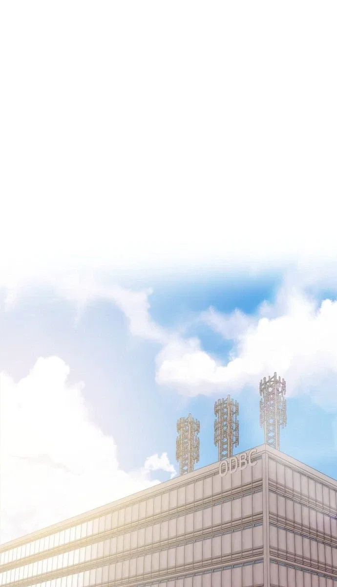 One Day, I Suddenly Got a Crush Chapter 55 – Page 15