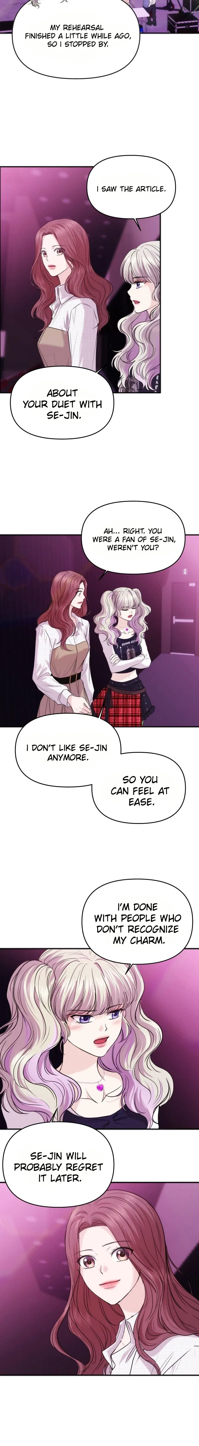 One Day, I Suddenly Got a Crush Chapter 55 – Page 22