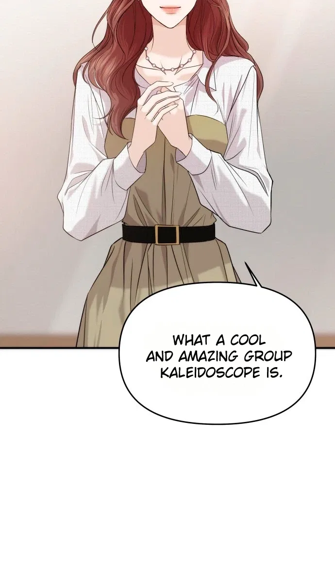 One Day, I Suddenly Got a Crush Chapter 55 – Page 33