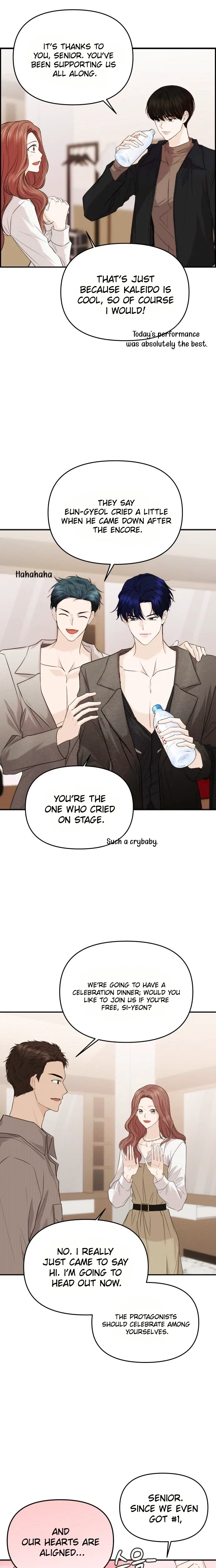 One Day, I Suddenly Got a Crush Chapter 55 – Page 34