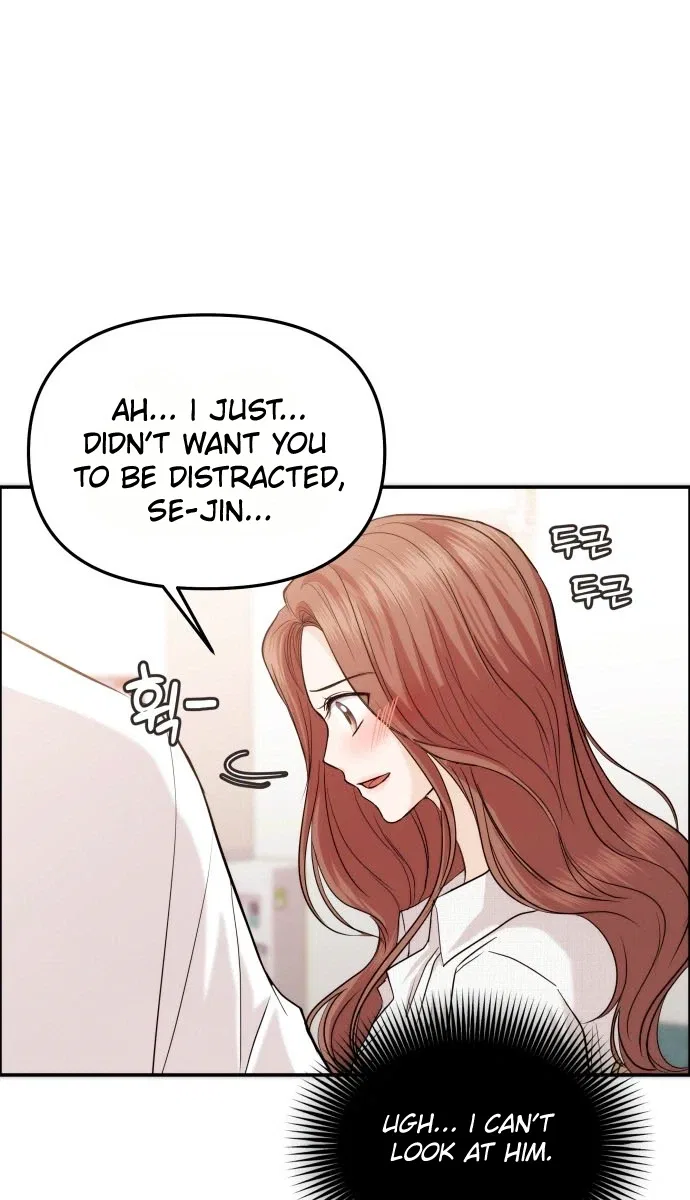 One Day, I Suddenly Got a Crush Chapter 55 – Page 36