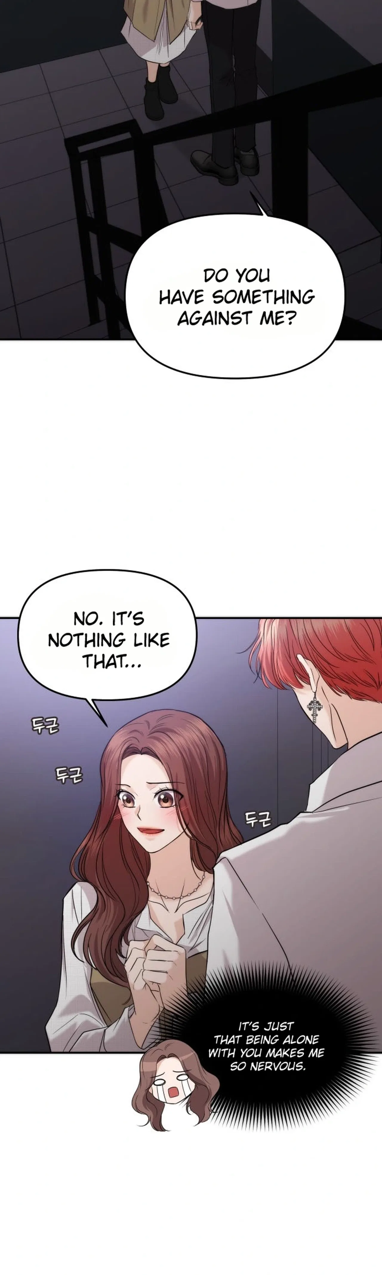 One Day, I Suddenly Got a Crush Chapter 55 – Page 40
