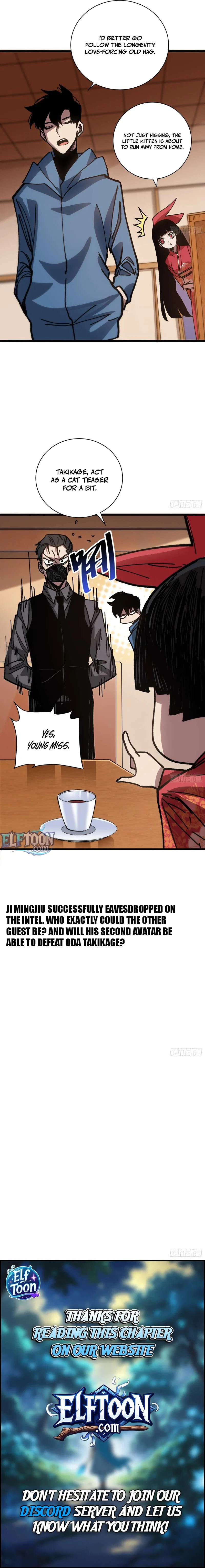 My Avatar Is Becoming the Final Boss Chapter 40 – Page 7