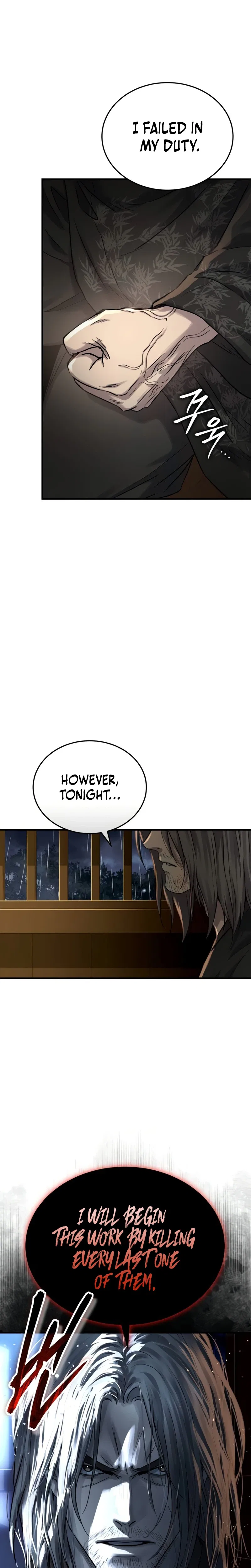 Absolute Dominion Chapter 105 – Page 9