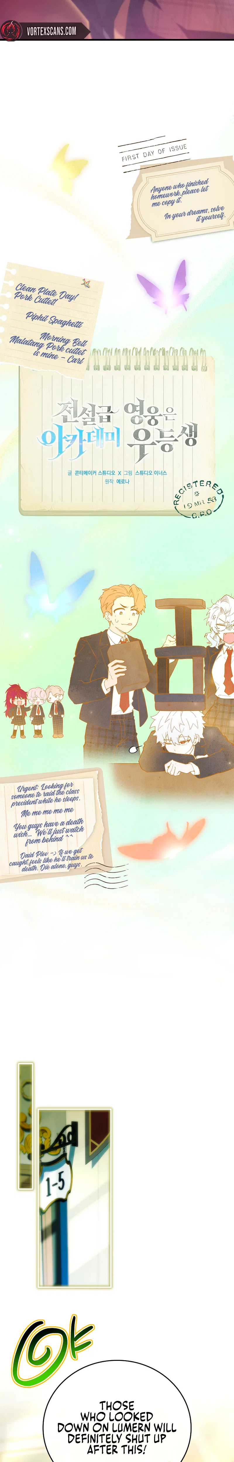 The Legendary Hero is an Academy Honors Student Chapter 99 – Page 20