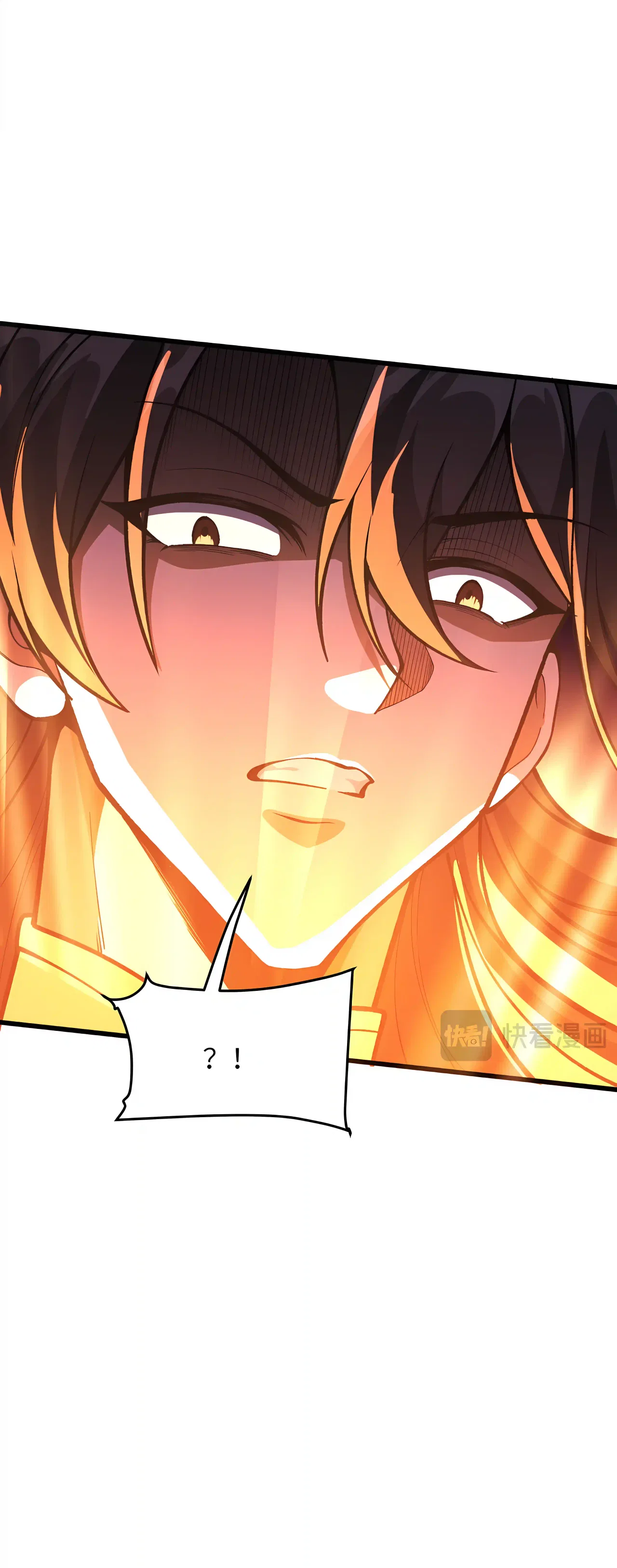 Ten-Thousandfold Return, Senior Sister, Please Behave Chapter 34 – Page 28