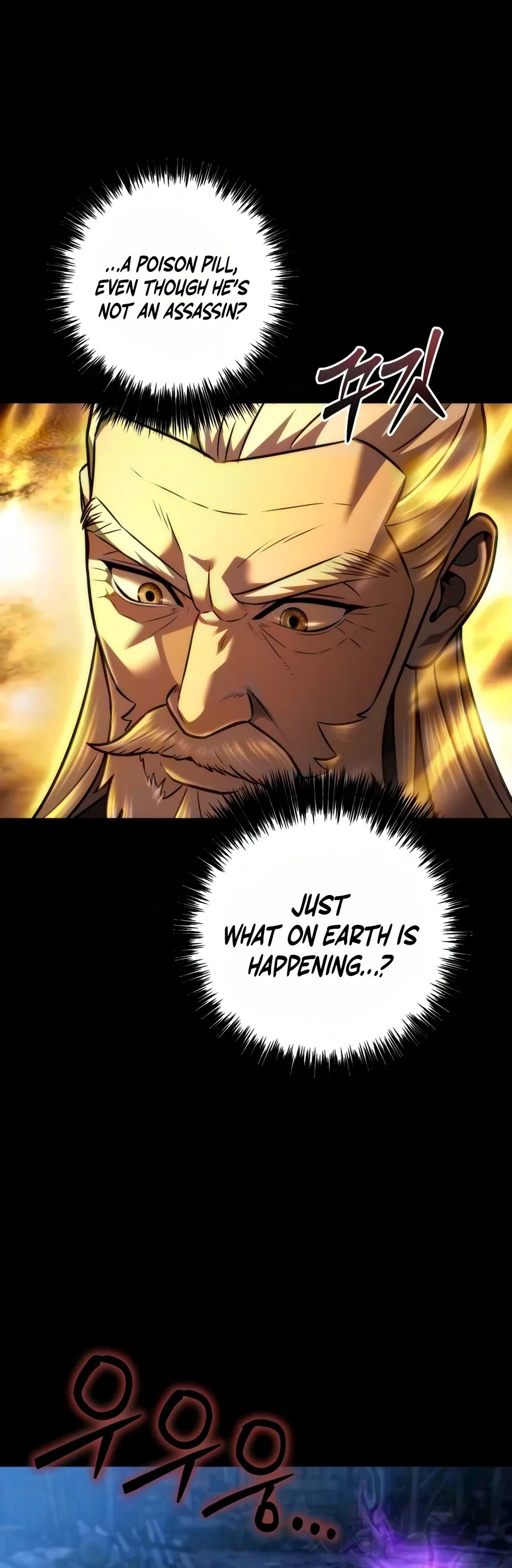 Sichuan's Supreme King Chapter 40 – Page 5