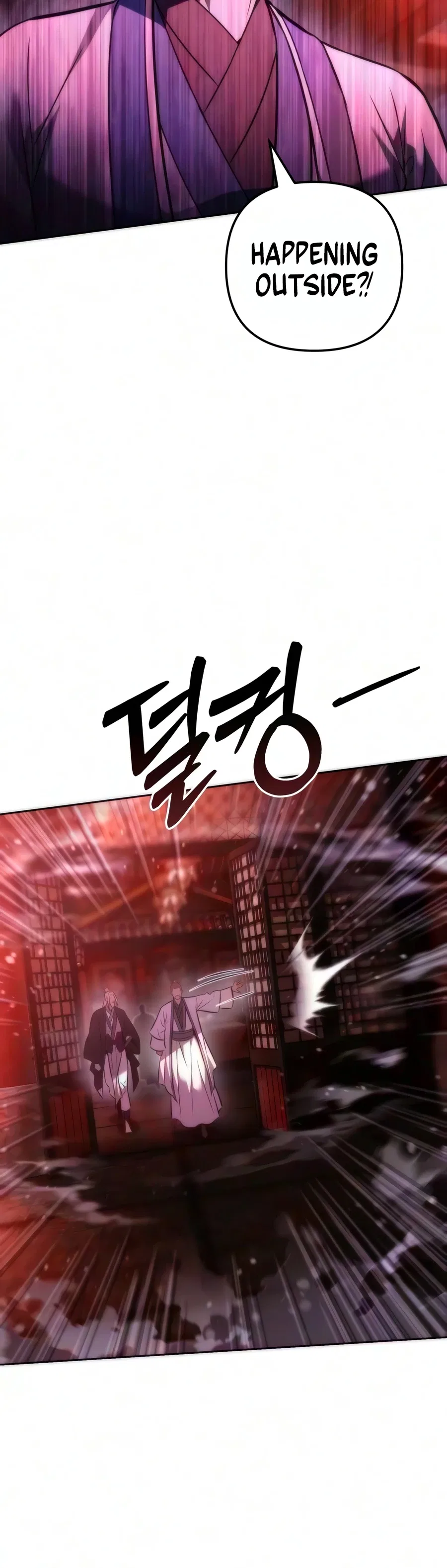 Sichuan's Supreme King Chapter 40 – Page 15