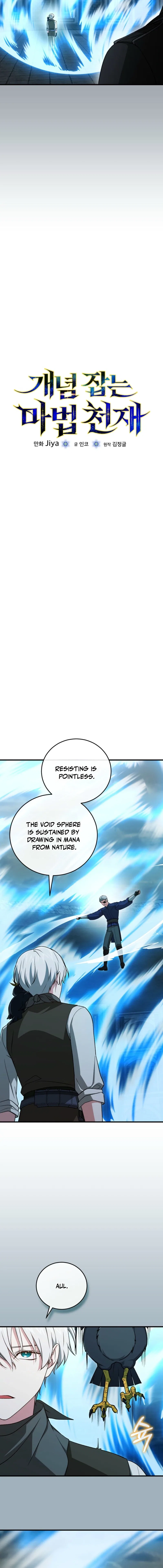 Concept Grasping Magic Genius Chapter 60 – Page 2