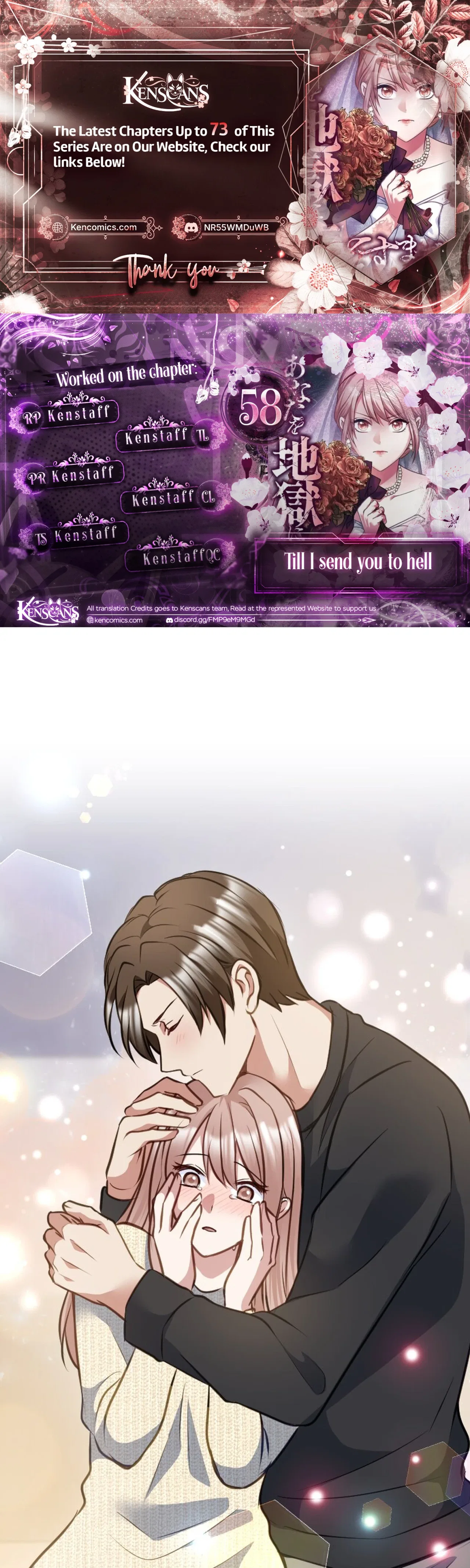 Till I send you to hell Chapter 58 – Page 1