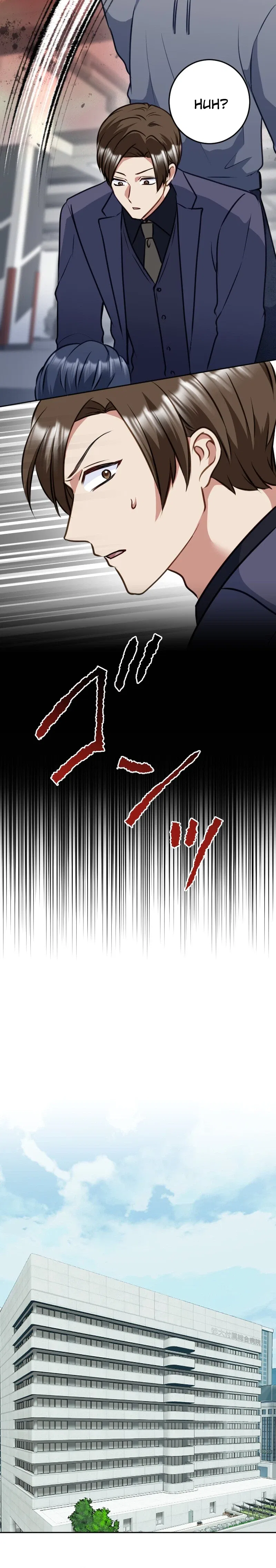 Till I send you to hell Chapter 58 – Page 17
