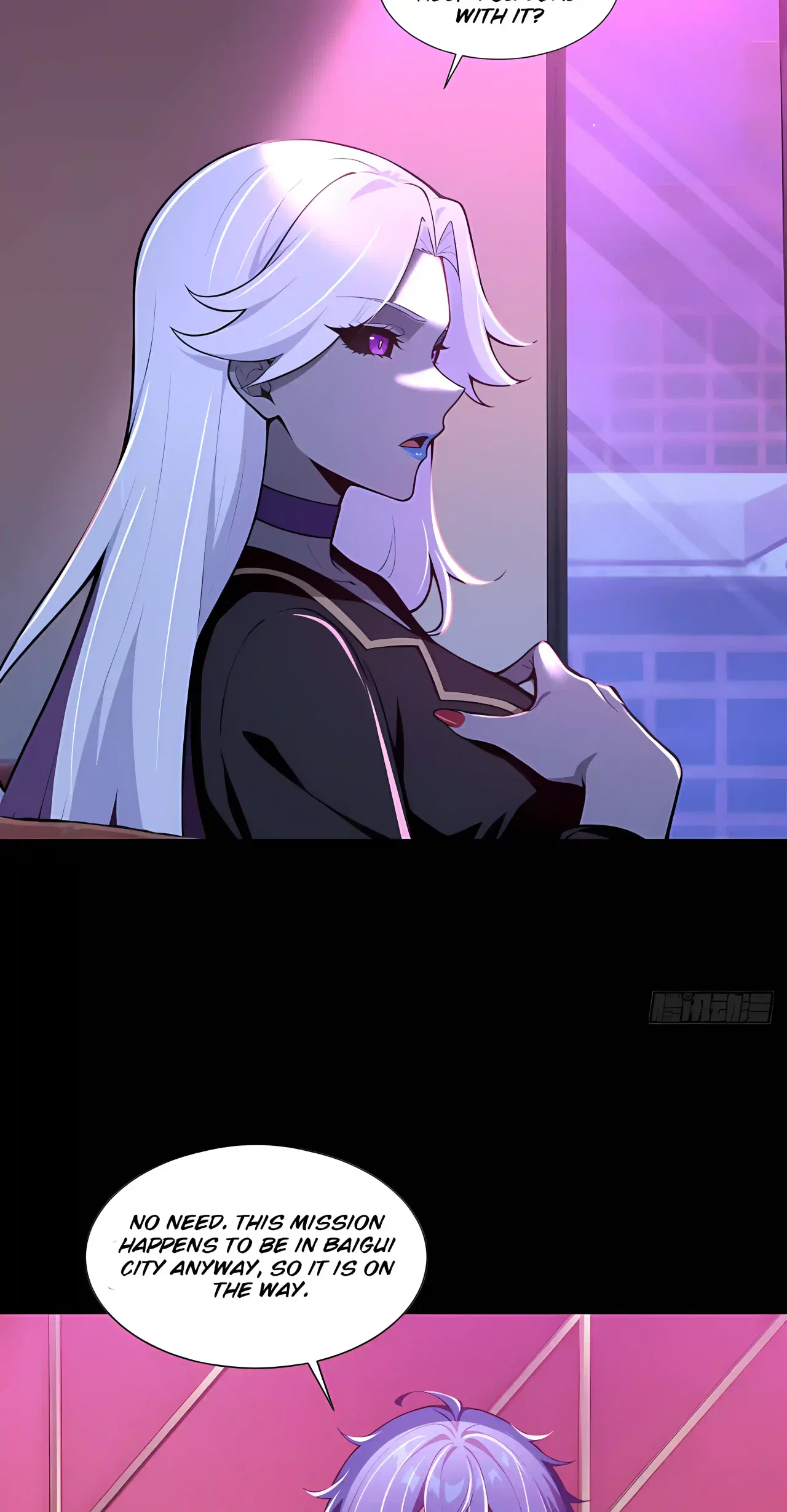 Mysterious Revival: Starting with a Trillion Ghost Coins Chapter 62 – Page 4