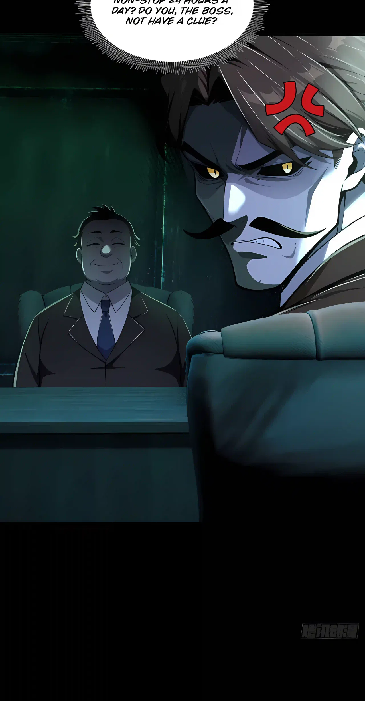 Mysterious Revival: Starting with a Trillion Ghost Coins Chapter 62 – Page 20