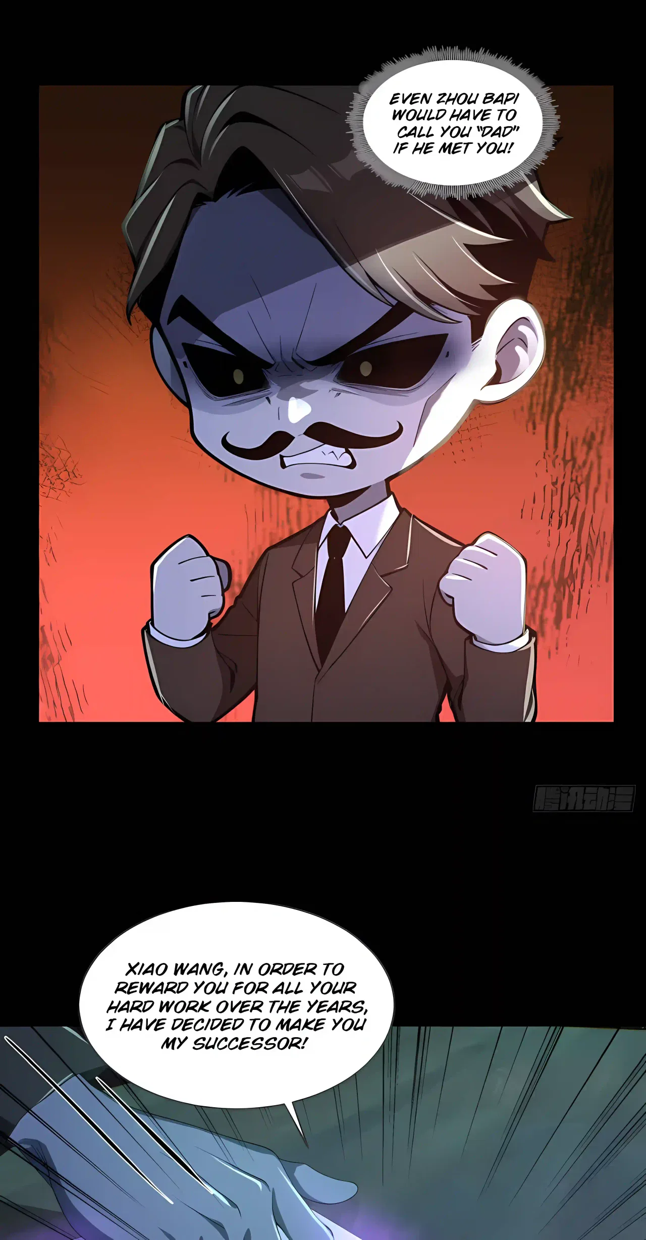Mysterious Revival: Starting with a Trillion Ghost Coins Chapter 62 – Page 21