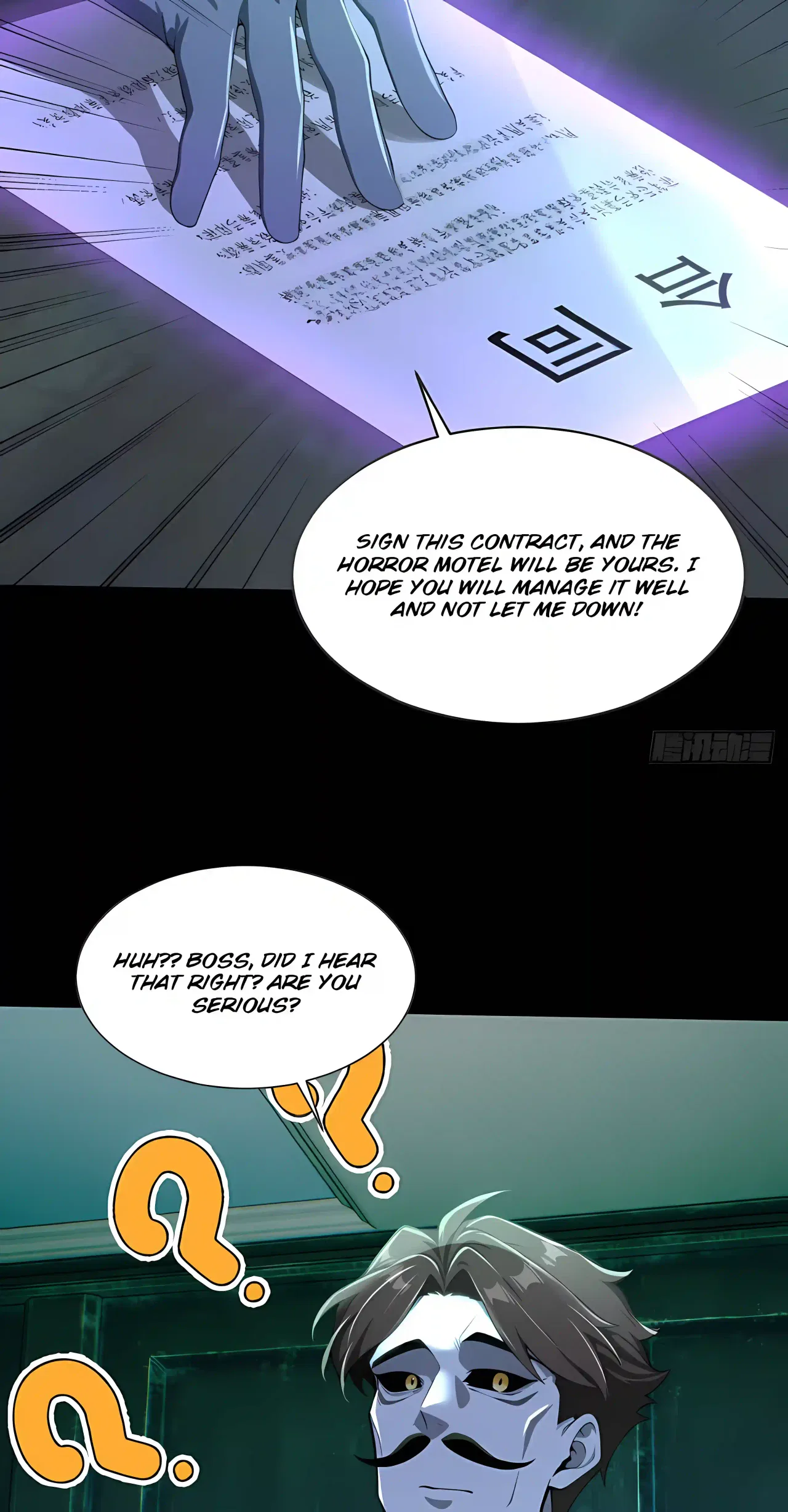 Mysterious Revival: Starting with a Trillion Ghost Coins Chapter 62 – Page 22