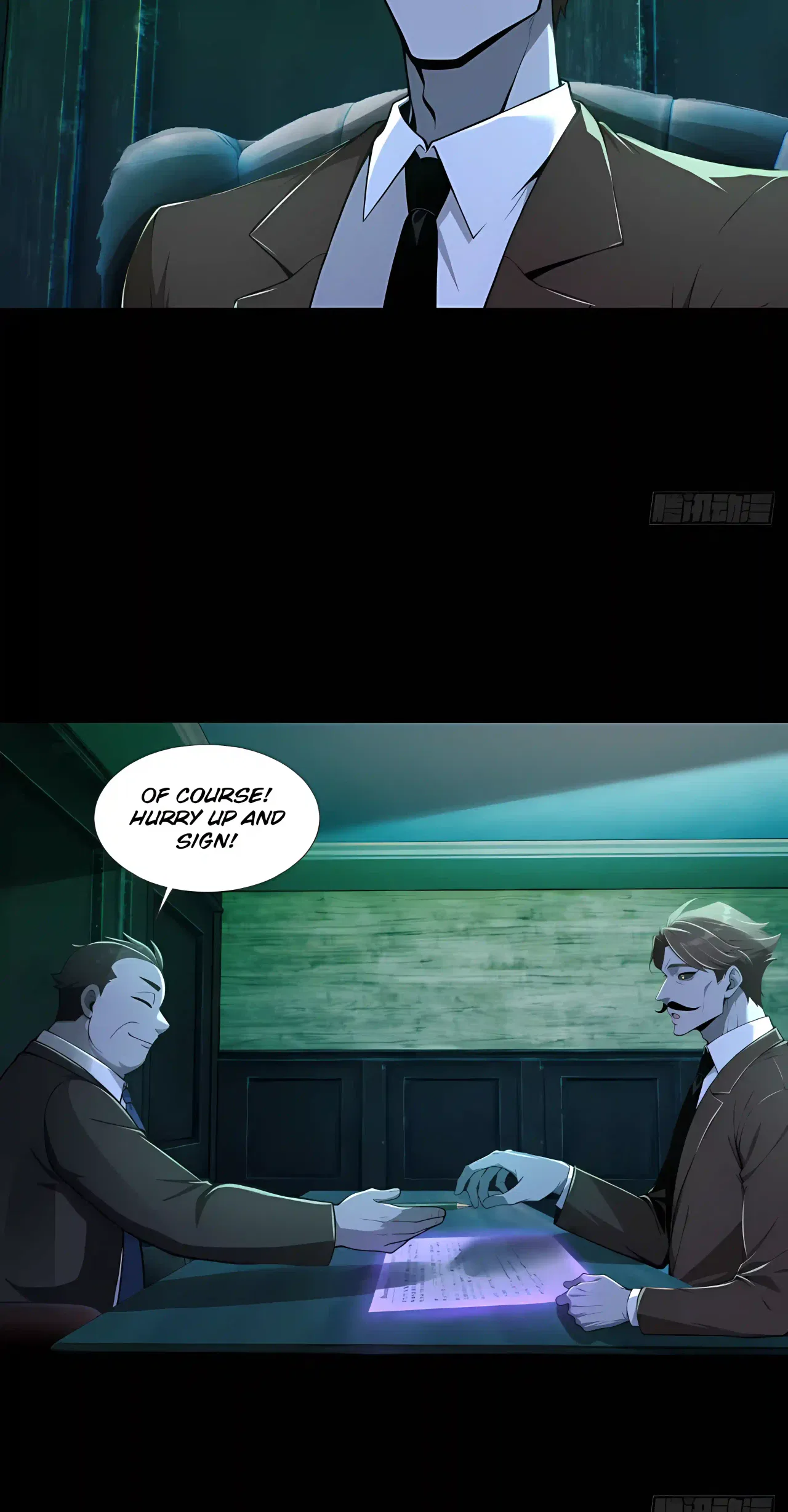 Mysterious Revival: Starting with a Trillion Ghost Coins Chapter 62 – Page 23