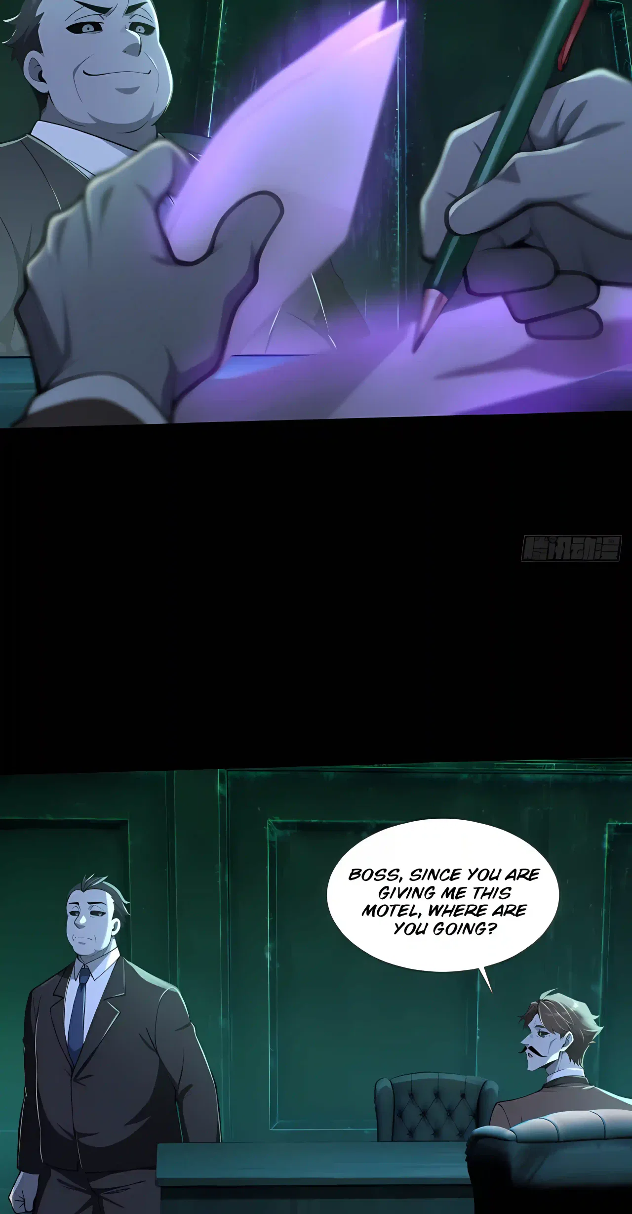 Mysterious Revival: Starting with a Trillion Ghost Coins Chapter 62 – Page 25