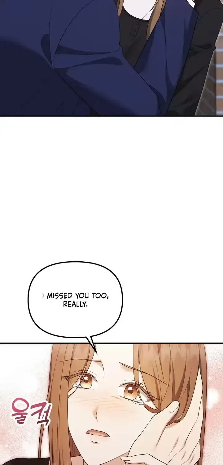 Let Go, Before You Get Hurt Chapter 14 – Page 5