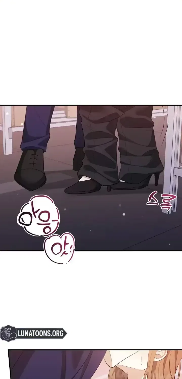 Let Go, Before You Get Hurt Chapter 14 – Page 16