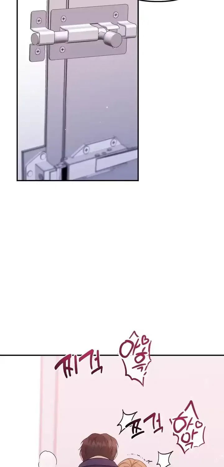 Let Go, Before You Get Hurt Chapter 14 – Page 21